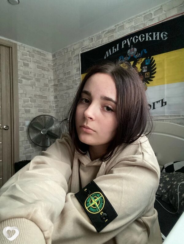 Галина