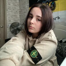 Галина