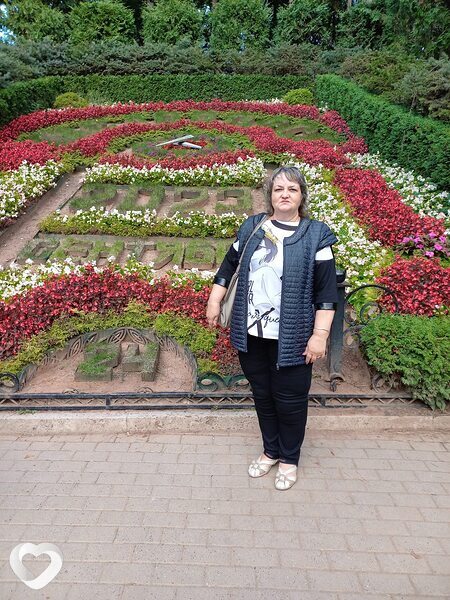 Юлиана