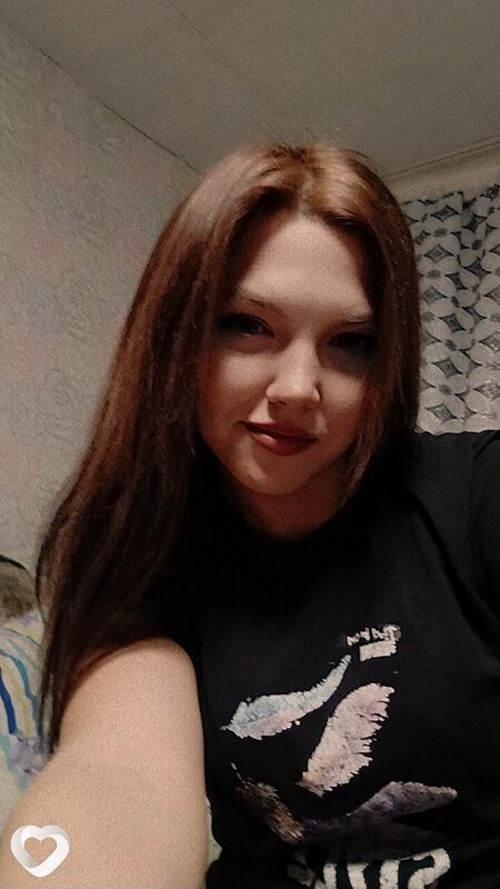 Галя