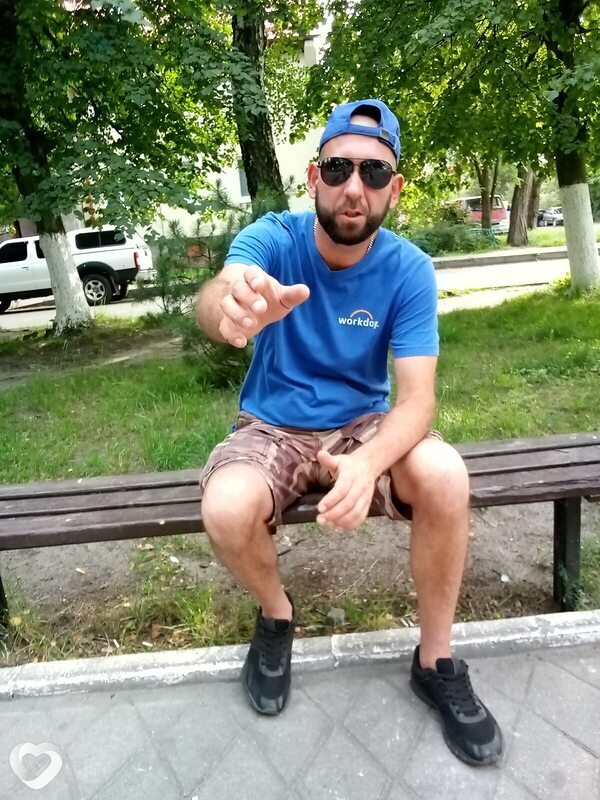 Ден