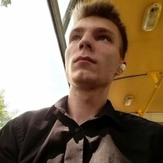 Артурик