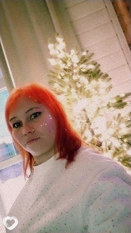 Карина