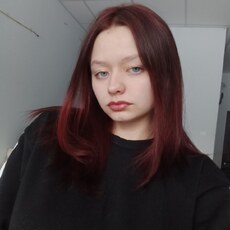 Варя