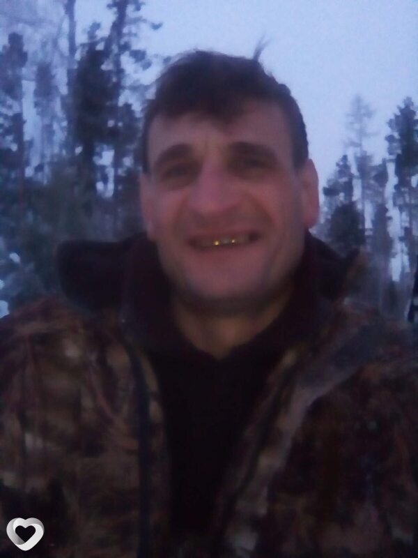 Гоша