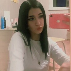 Юлиана