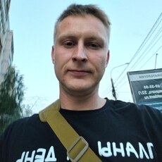 Дима