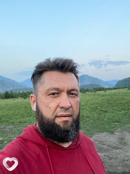 Эрик