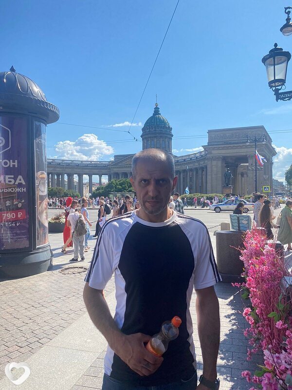 Стёпа
