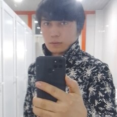 Кир