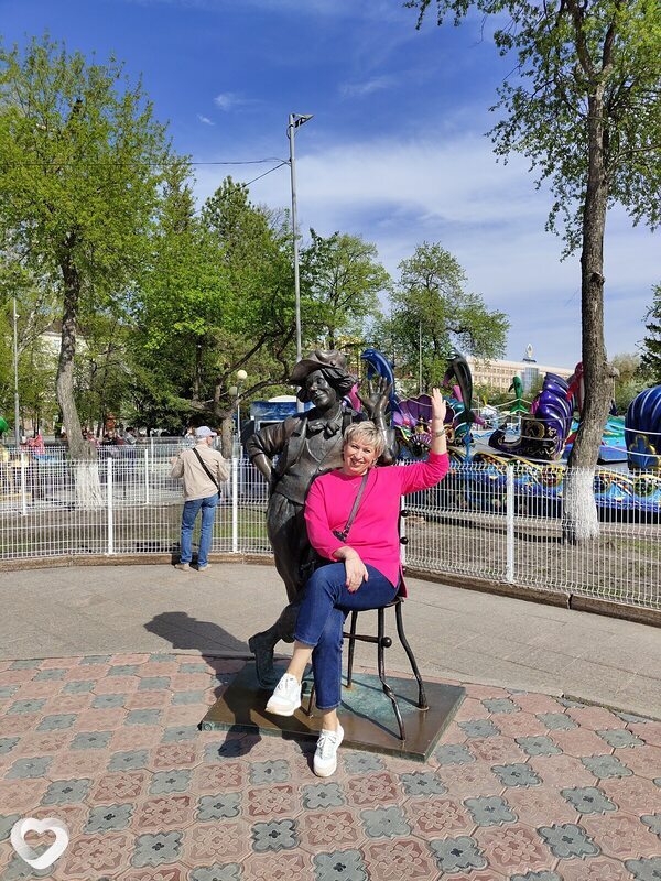 Кристина