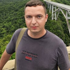 Слава
