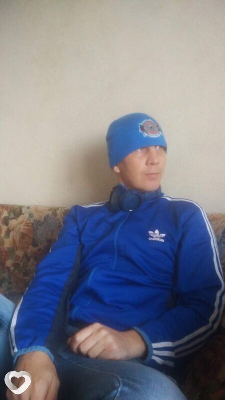 Эрик