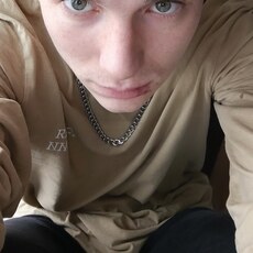 Никон