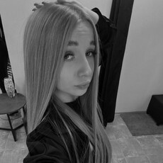 Элина