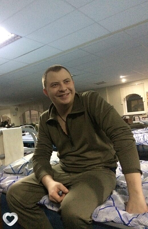 Женя