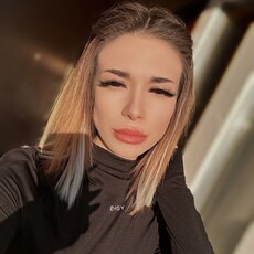 Римма