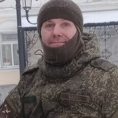 Артурик