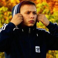 Рома