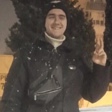 Демьян