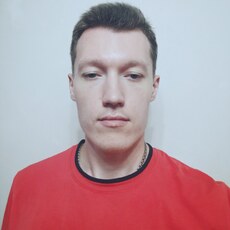 Руслан