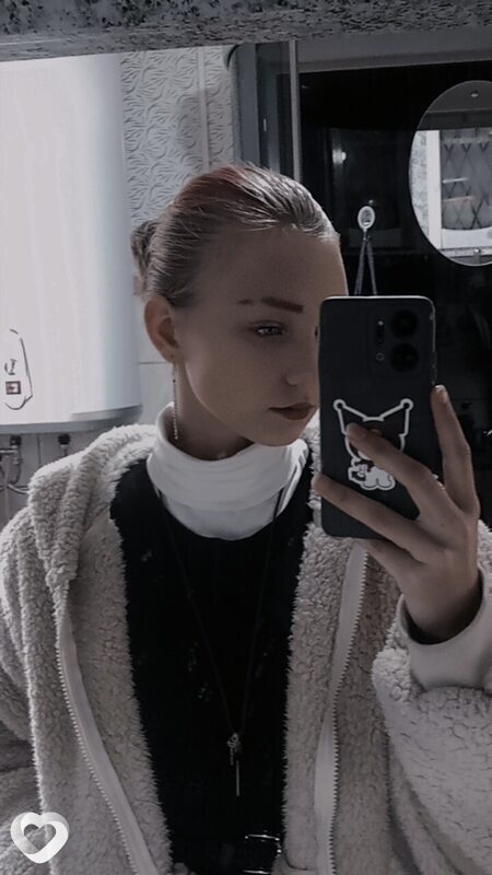 Люба