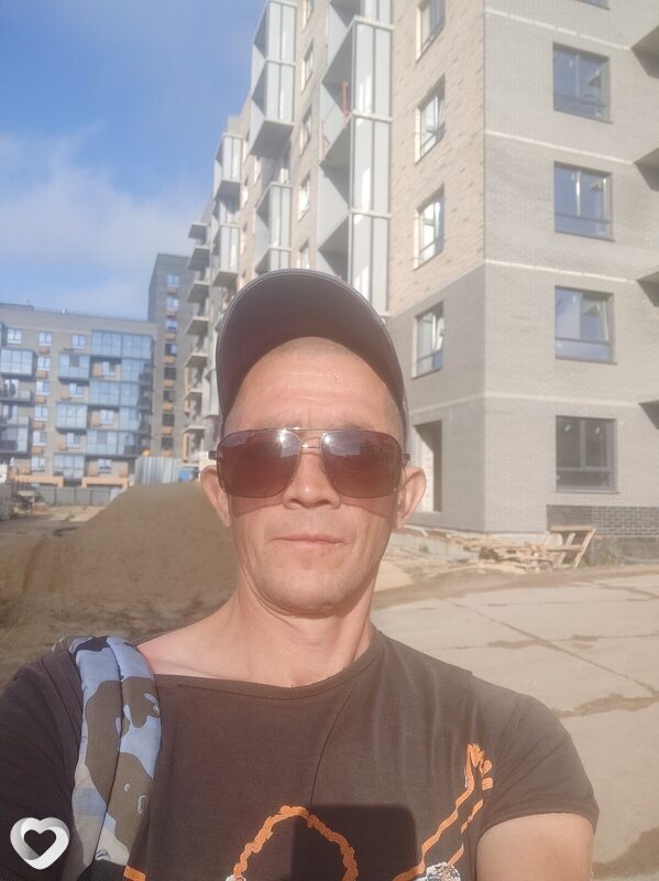 Гаврик