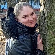 Кристина
