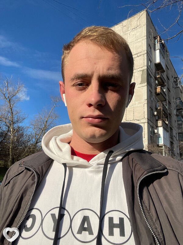 Даня
