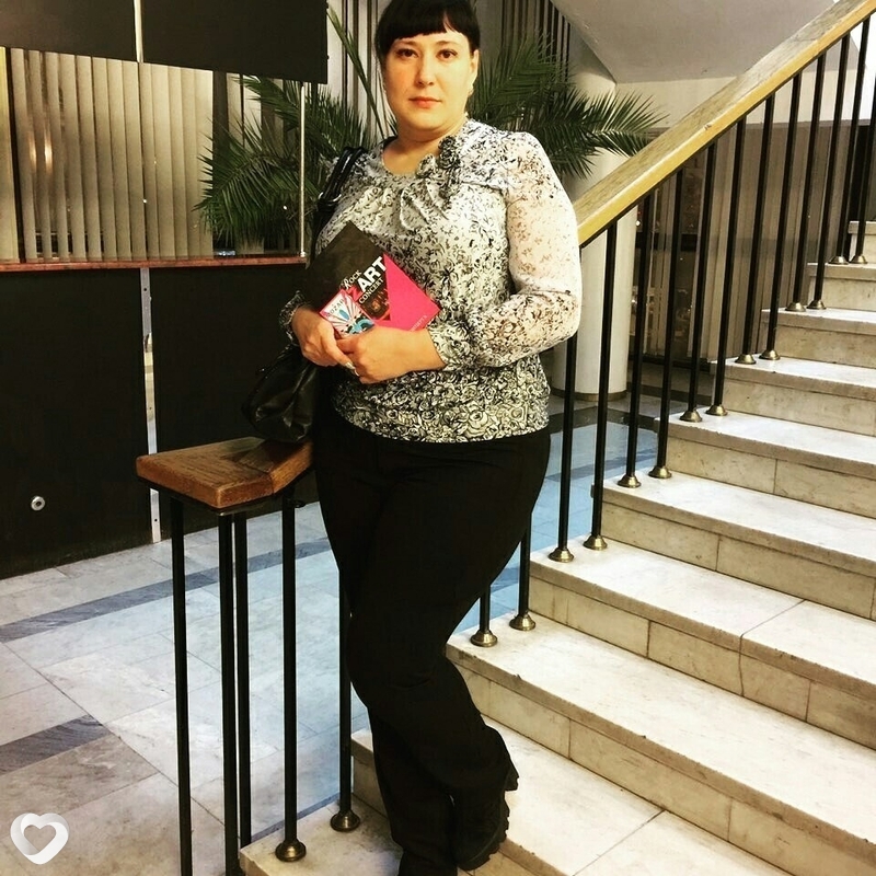Янина