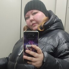 София