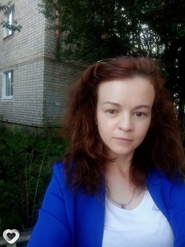Элина