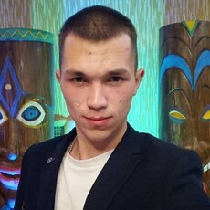 Слава
