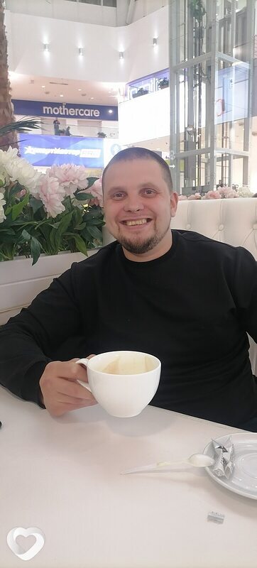 Свят