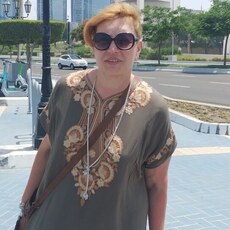 Римма
