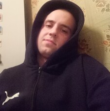 Эмиль