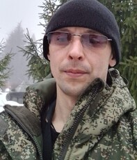 Женя