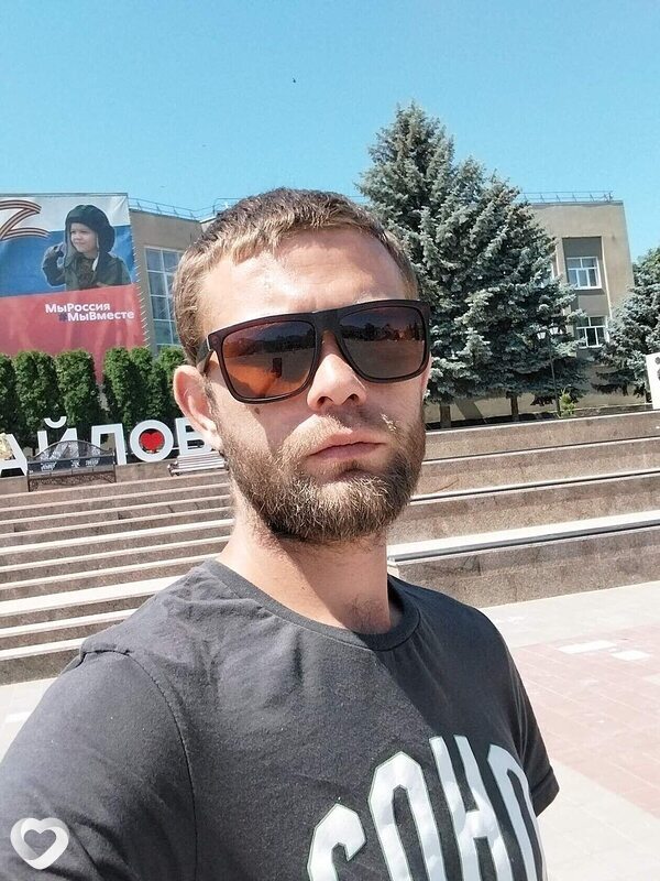 Василий