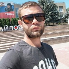 Артурик