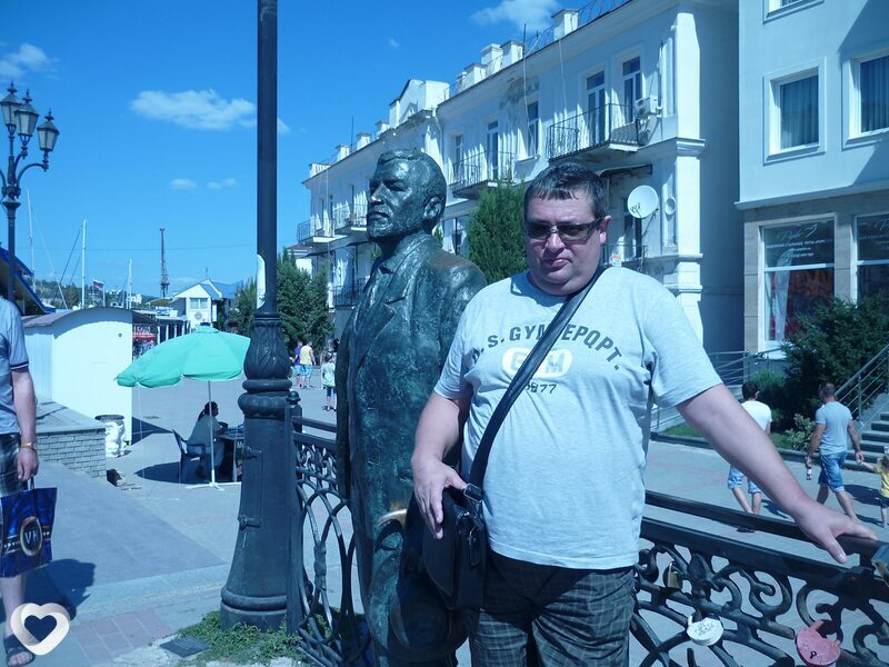 Слава