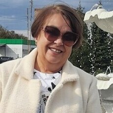 Диана