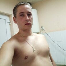 Слава
