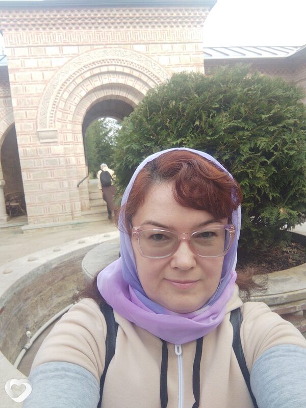 Сеня