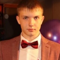 Альбик