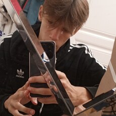 Андрей