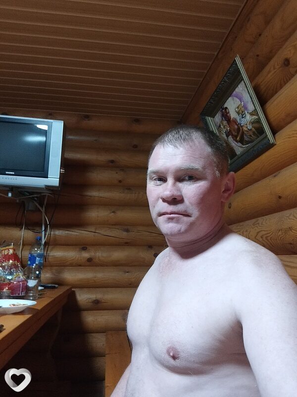 Макс
