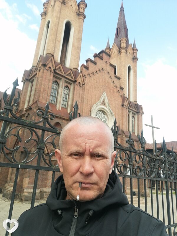 Гаврик