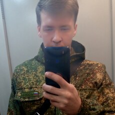 Эдик
