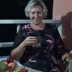 Регина