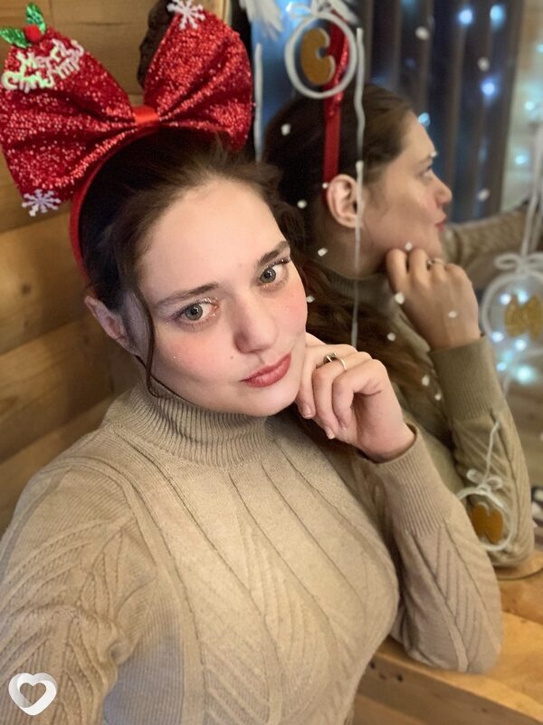 Зина